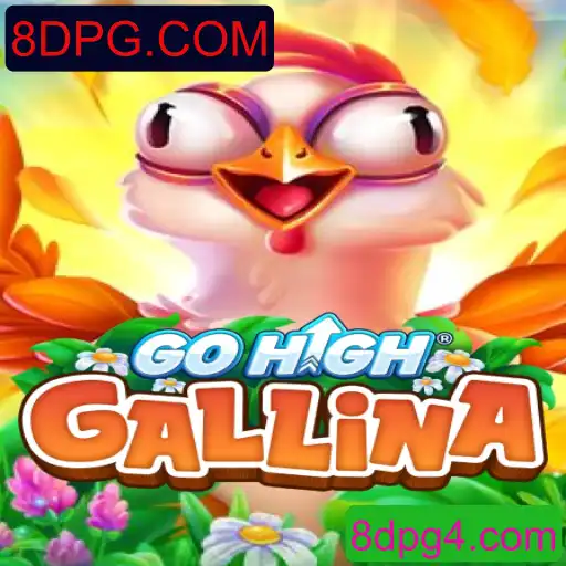 Explorando o Universo de GoHighGallina: O Novo Fenômeno dos Jogos Digitais